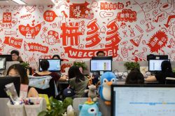 2分钟科普下!潍坊工厂招工最新招聘信息_哔哩哔哩-3